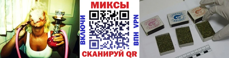 цены наркотик  Новотроицк  БУТИРАТ 1.4BDO 