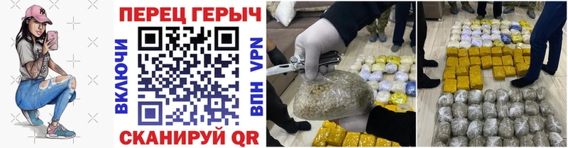 Героин Афган  Новотроицк 