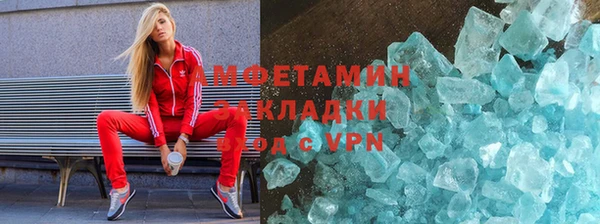 PSILOCYBIN Богданович