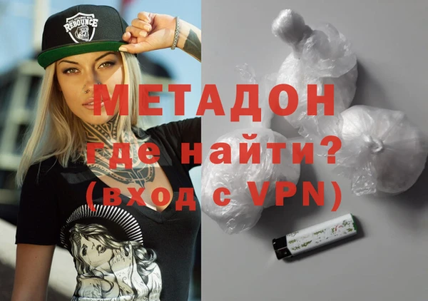 PSILOCYBIN Богданович