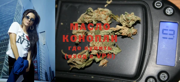PSILOCYBIN Богданович