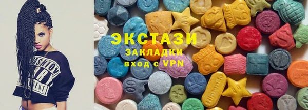 PSILOCYBIN Богданович