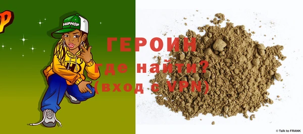 PSILOCYBIN Богданович