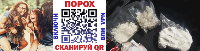 OMG ССЫЛКА  Новотроицк  МЕТАМФЕТАМИН мет 